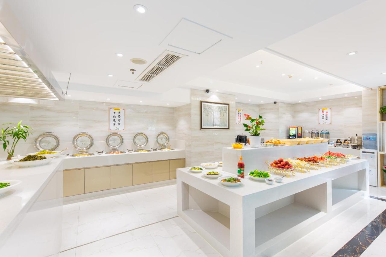 Lingshang Hotel Иу Екстериор снимка